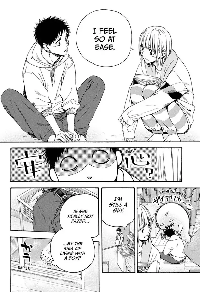 Blue Box Chapter 2 image 08_optimized